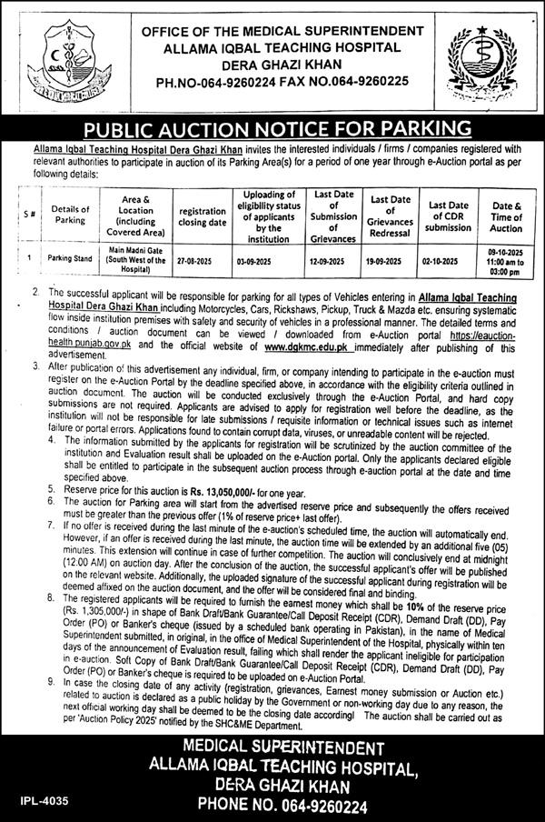 Allama Iqbal Teaching Hospital Dera Ghazi Khan Tender Notice